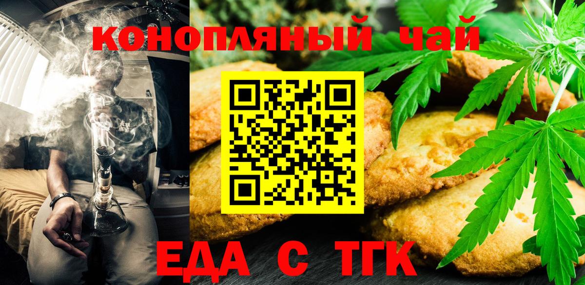 Лсд 25 Каспийск
