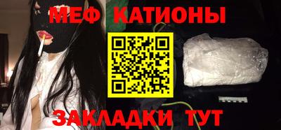 ALPHA-PVP Краснокаменск
