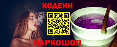 мефедрон мука Краснодар