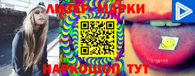 мефедрон мука Краснодар