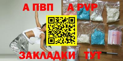 мефедрон мука Краснодар