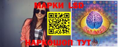 мефедрон мука Краснодар