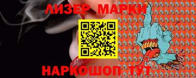 ALPHA-PVP Краснокаменск