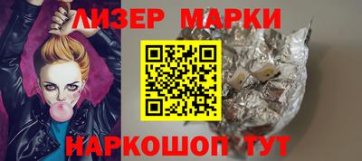 мефедрон Краснознаменск