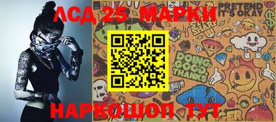 ALPHA-PVP Краснокаменск