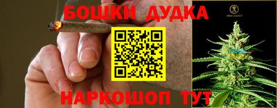 ALPHA-PVP Краснокаменск