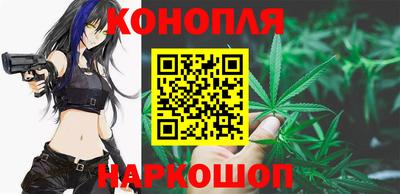 ALPHA-PVP Краснокаменск
