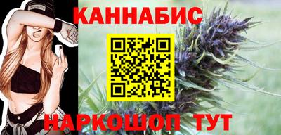 мефедрон мука Краснодар