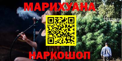 мефедрон Краснознаменск