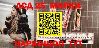 мефедрон мука Краснодар