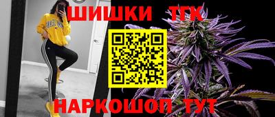 ALPHA-PVP Краснокаменск