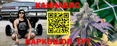 мефедрон Краснознаменск