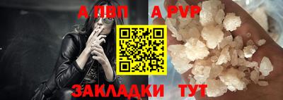 мефедрон мука Краснодар