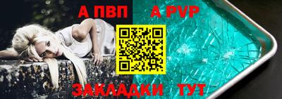 мефедрон мука Краснодар