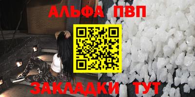 мет Кунгур