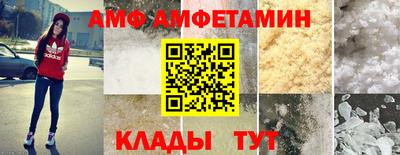 мефедрон Краснознаменск