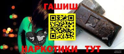 мефедрон мука Краснодар
