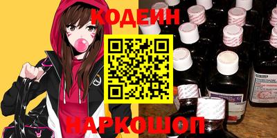 мефедрон Краснознаменск