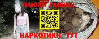 ALPHA-PVP Краснокаменск