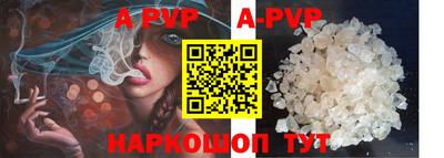 мефедрон мука Краснодар